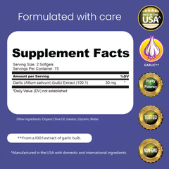 Odorless Garlic – Extract Softgels – 150 Count